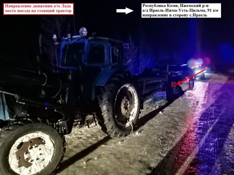 Стали известны подробности аварии с трактором в Ижемском районе