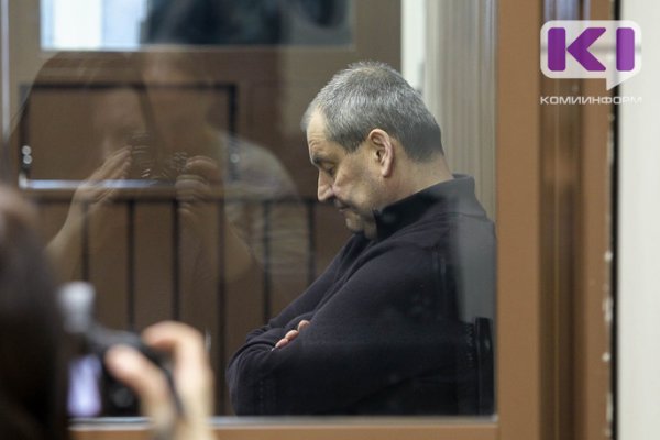 Защита экс-главы МВД по Коми Виктора Половникова настаивает на домашнем аресте