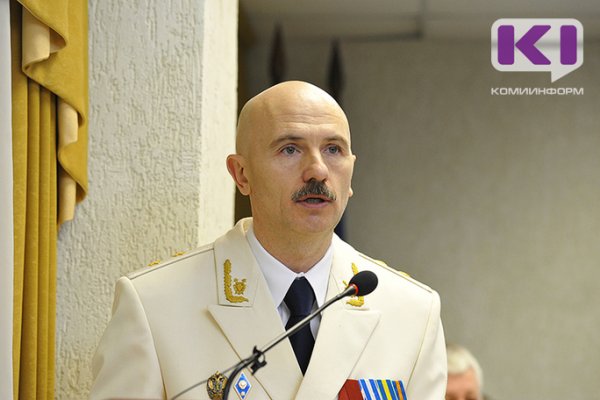 Прокурор Коми Сергей Бажутов уходит с должности