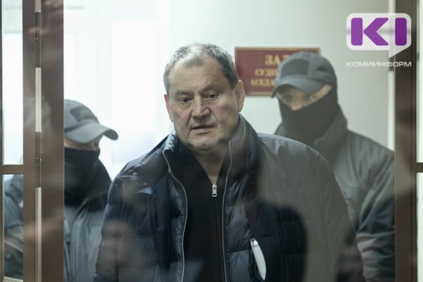 Заседание по жалобе адвоката экс-главы МВД по Коми Виктора Половникова отложено