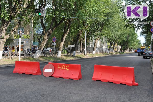 Ремонт шести улиц и автодороги в Эжве обойдется в 45 млн рублей