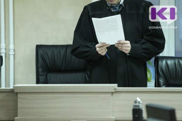 В Коми суд признал отставку главы Троицко-Печорска незаконной