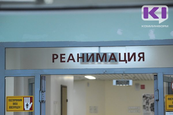 Сыктывкарские врачи спасли жизнь упавшему с высотки мужчине