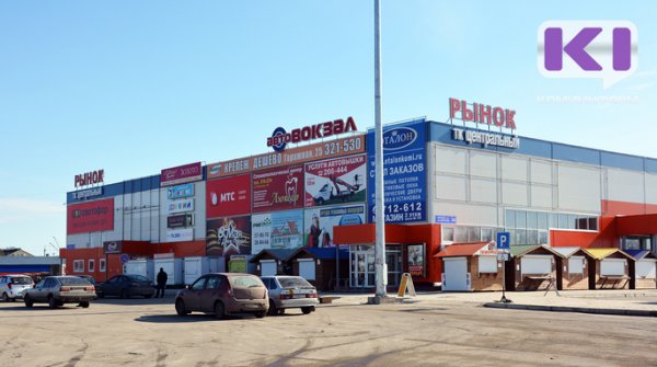 Сыктывкарке присудили 150 тыс. рублей за травму, полученную в магазине