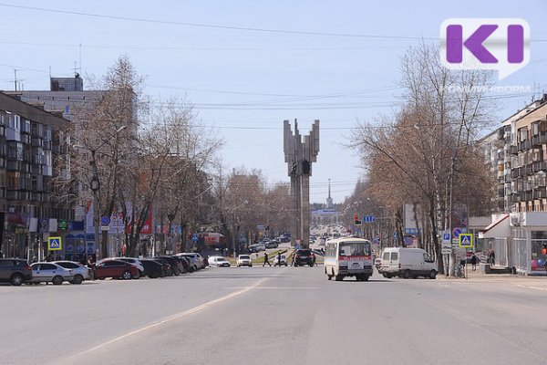 В Сыктывкаре ограничат движение по ул.Коммунистической