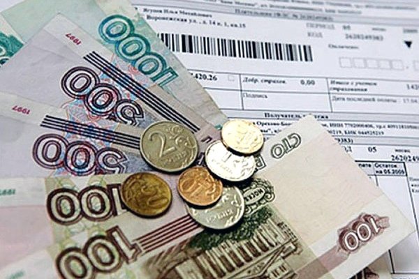 Минтруд Коми напоминает жителям республики о праве получения субсидии на оплату ЖКУ