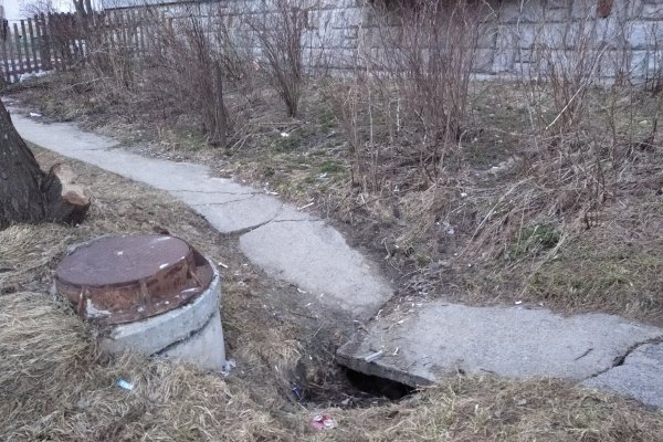 В Сыктывкаре восстановят обвалившуюся пешеходную дорожку на ул.Малышева