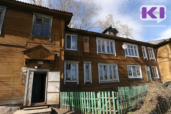 Прокуратура Сосногорска выявила факты нарушения прав граждан на переселение из аварийного дома