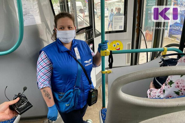 В Сыктывдине суд оштрафовал пассажирку автобуса за отсутствие маски