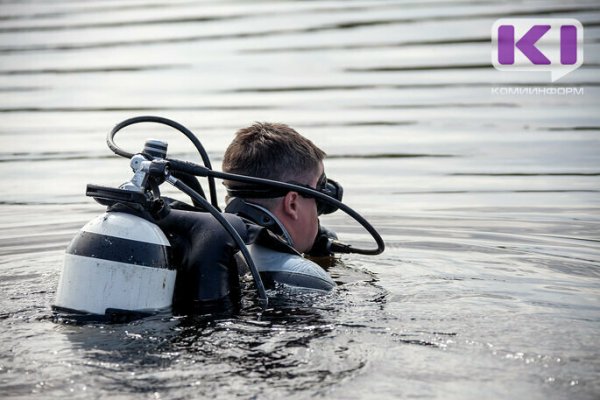 Утонувшую на Вычегде 16-летнюю сыктывкарку ищет водолазная группа со сканером