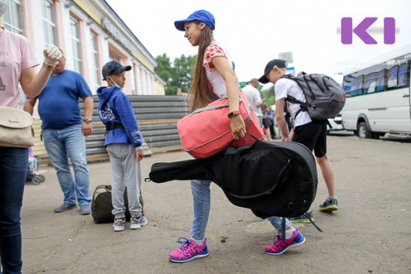 В Сыктывкаре детей торжественно проводили в оздоровительные лагеря