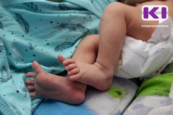 В Коми за полгода сертификат на региональный семейный капитал при рождении третьего ребенка получили 642 семьи