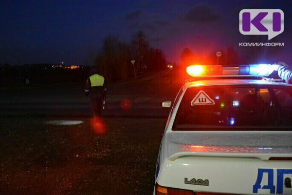 В Усть-Вымском районе водитель сбил женщину и скрылся с места ДТП