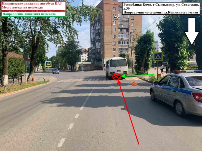 В Сыктывкаре автобус наехал на пешехода, а в Воркуте водитель Toyota спровоцировал аварию на перекрестке 