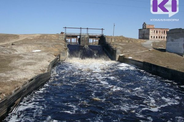 Вопрос строительства гидроэлектростанции на Кажимском водохранилище обсудят на федеральном уровне
