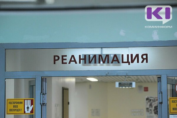 Усинские врачи борются за жизнь попавшего в ДТП пешехода