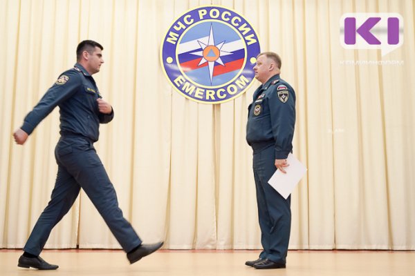 Спасатели МЧС России и СПАС-Коми удостоены наград 