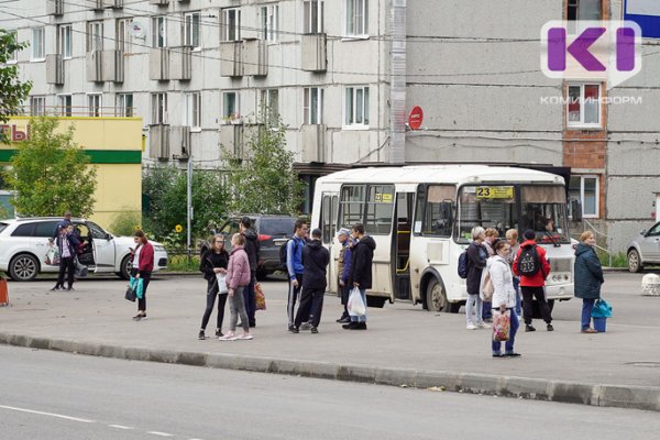 В Сыктывкаре на площади Габова появится новый остановочный павильон