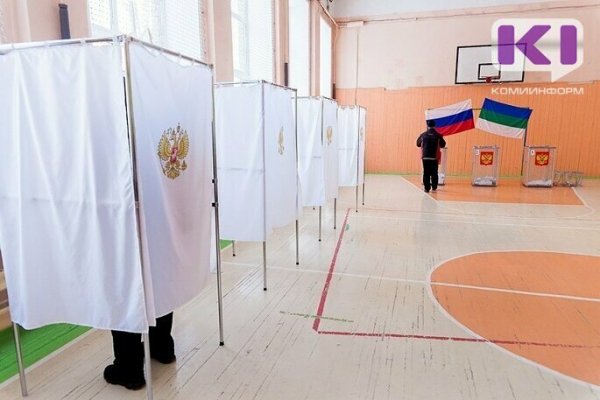 Выборы 2020: начался прием заявлений граждан о голосовании по месту нахождения