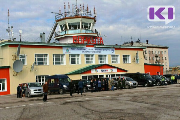Склад ГСМ в аэропорту Воркуты модернизируют в течение 30 дней