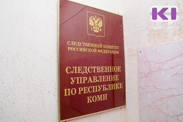 В Сосногорске по факту смерти задержанного дебошира проводится проверка
