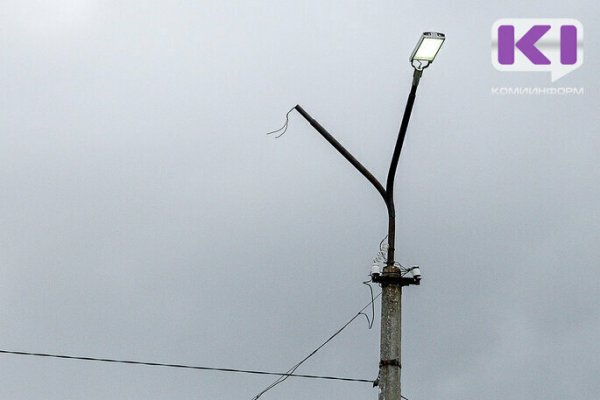 Темное прошлое: передача уличного освещения железнодорожной части Сосногорска на баланс города длилась десять лет