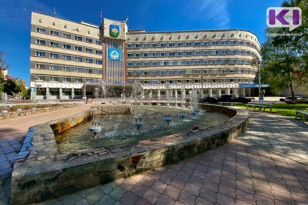 Совет Сыктывкара внесет изменения в бюджет города на 2020 год 