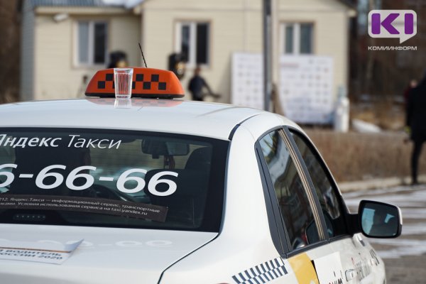 Лучшим таксистом Коми стал Вячеслав Кабриц