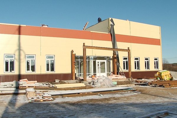 Строительство социокультурного центра в Усть-Ухте вышло на финишную прямую
