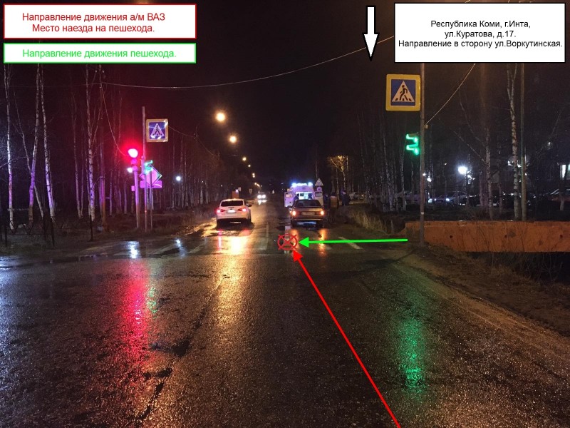 В Инте переходивший дорогу на красный свет пешеход в ДТП получил увечья