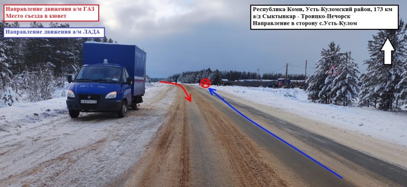 В Усть-Куломском районе грузовик потерял колесо и спровоцировал аварию 