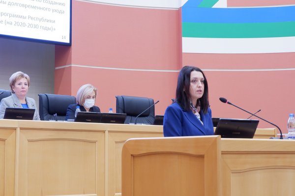 Наталья Вытегорова стала и.о. министра труда, занятости и социальной защиты Коми