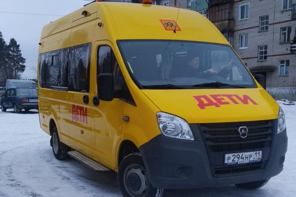 Школам Удорского района вручили ключи от школьных автобусов