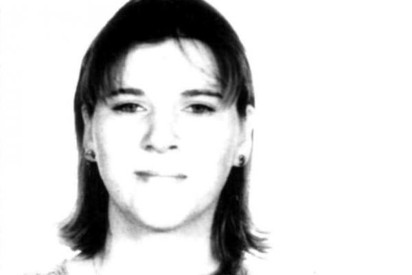 В Прилузье пропала 41-летняя женщина 