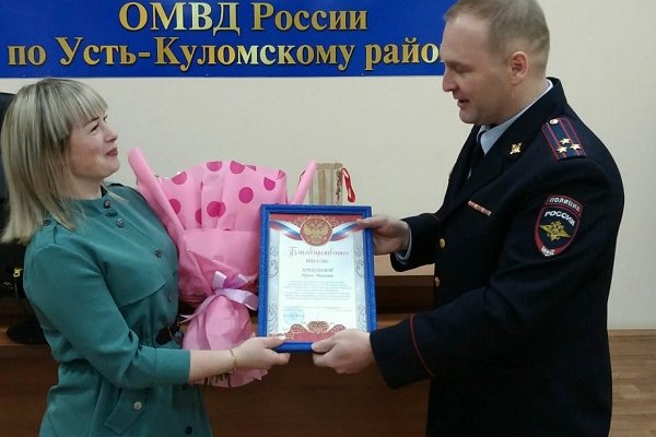 В Усть-Куломском районе дружинница не позволила пенсионеру перечислить сто тысяч рублей мошенникам
