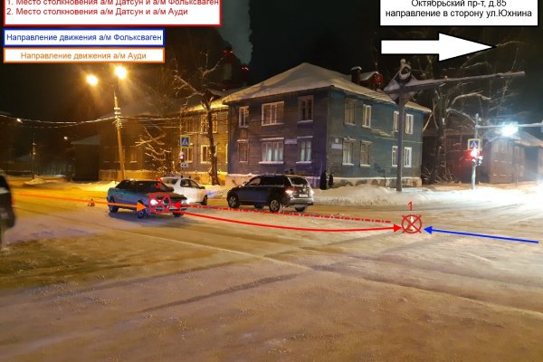 В центре Сыктывкара водитель спровоцировала двойное ДТП