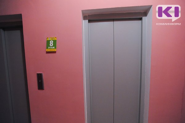 В детской поликлинике Сыктывкара отремонтируют лифт на 4 млн рублей