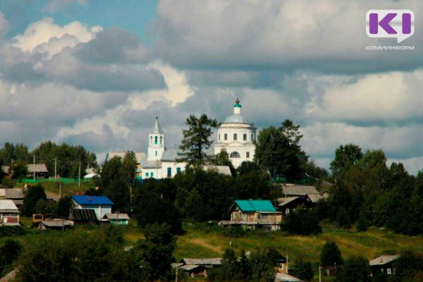Жительница Ыба попросила власти Коми включить село в Ассоциацию самых красивых деревень России

