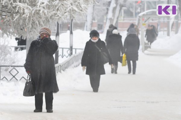 Прогноз погоды в Коми на 18 февраля: республика по-прежнему в арктическом холоде