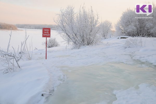 За водой на полынью в Усть-Куломском районе, где утонул ребенок, ходила вся деревня  