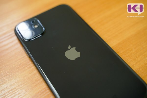 За бракованный Apple iPhone 11 Pro ухтинке возместят 135 тыс. рублей 