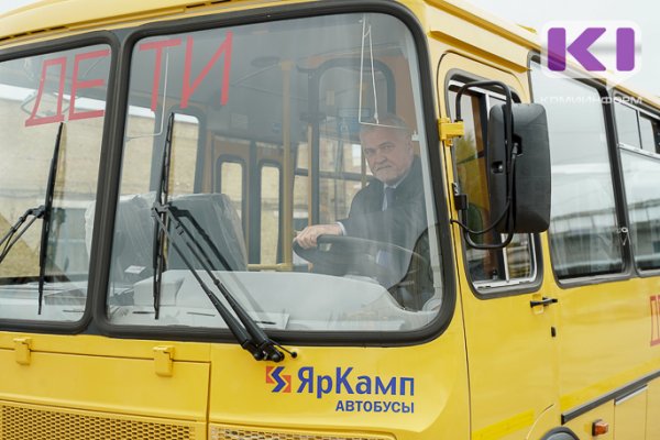 Год у руля: педагоги рассказали, как проходило масштабное обновление школьных автобусов при Владимире Уйба 