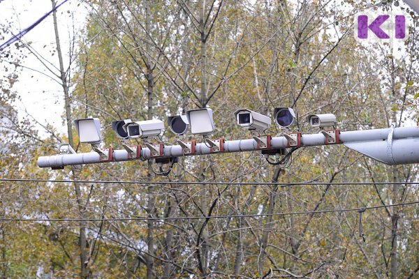 В Коми с 5 апреля в полную мощность заработает система видеонаблюдения 