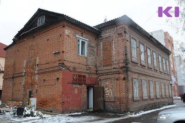 Дом Жеребцова в центре Сыктывкара отреставрируют летом 2021 года