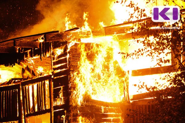 В Корткеросском районе сгорел жилой дом