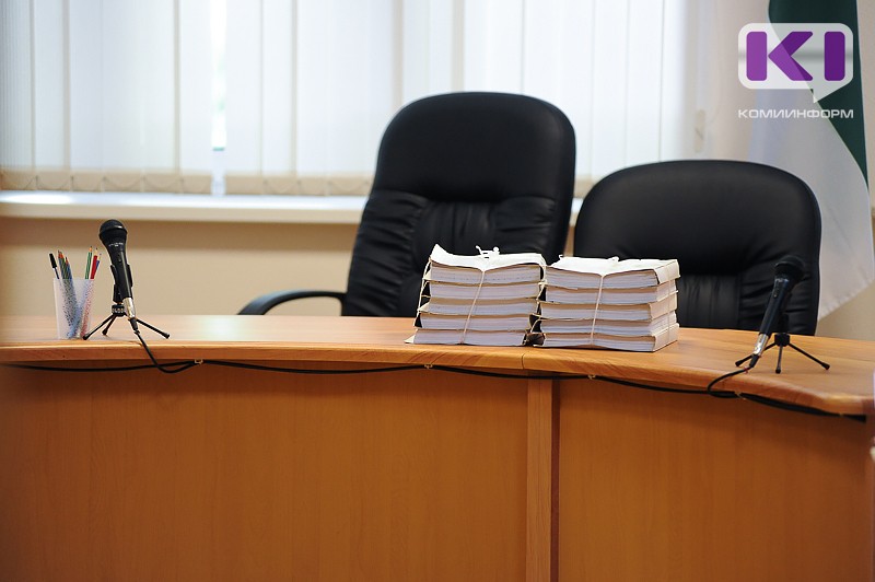 Закончено расследование уголовного дела организаторов запрещенной в России организации Свидетелей Иеговы "Печора"