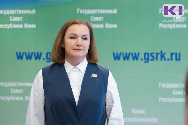 Важно, чтобы в Коми заходили инвесторы и появлялись новые объекты по мусоросортировке - депутат Госсовета Елена Иванова 