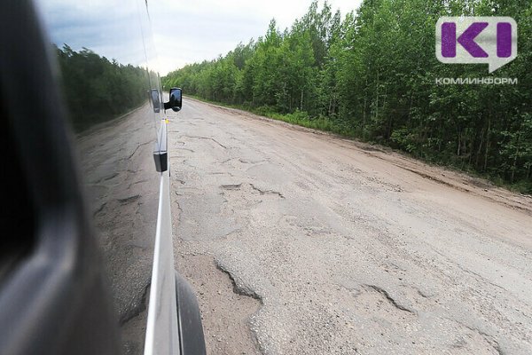 Федеральные средства помогут с ремонтом автодороги Чекшино – Куратово