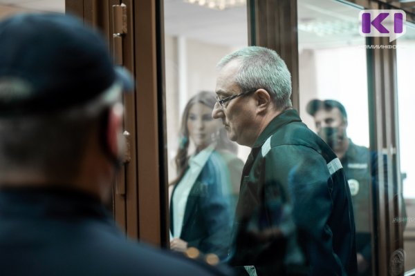 Защита Вячеслава Гайзера обжаловала приговор