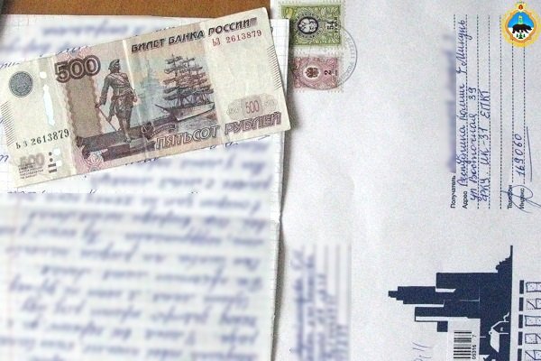 Сотрудники ИК-31 в Микуне изъяли наличные в письме для осужденного 

